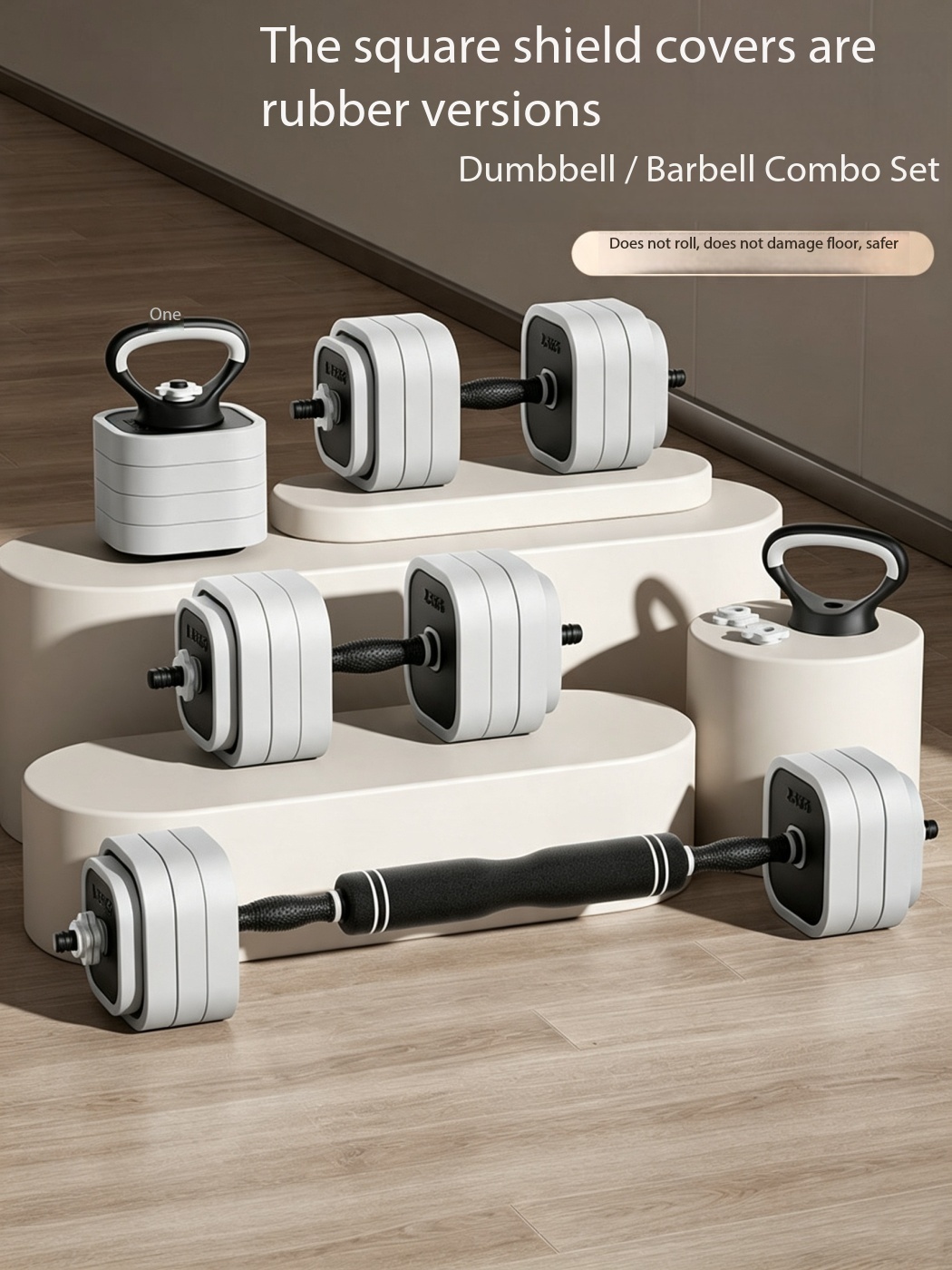 Dumbbell Set - ชุดอุปกรณ์ออกกำลังกายแบบครบเซ็ต 4-in-1 สำหรับใช้ในบ้าน ปรับระดับได้ แผ่นน้ำหนักเคลือบผิว ป้องกันการกลิ้ง