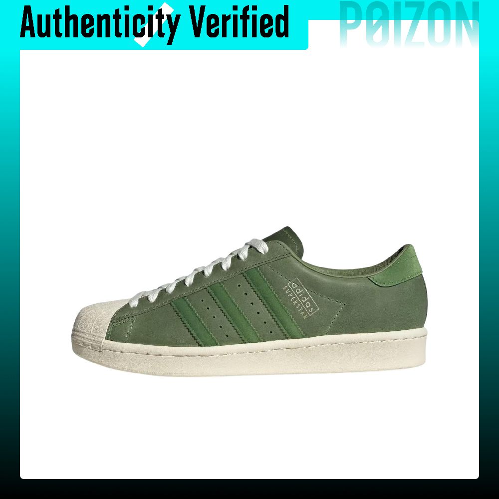รองเท้าสเก็ตบอร์ด Adidas Origi - Skateboard บทวิจารณ์และราคา