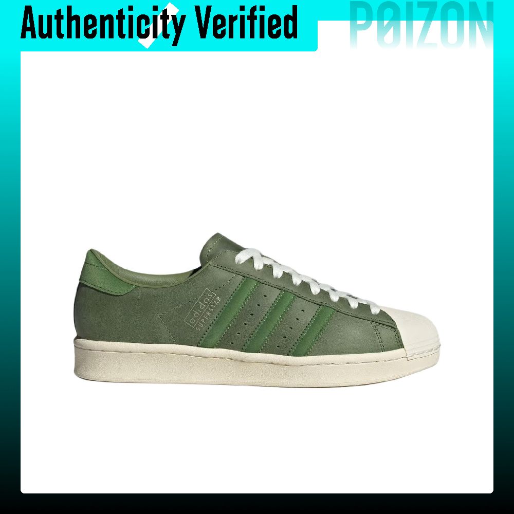 รองเท้าสเก็ตบอร์ด Adidas Origi - Skateboard บทวิจารณ์และราคา