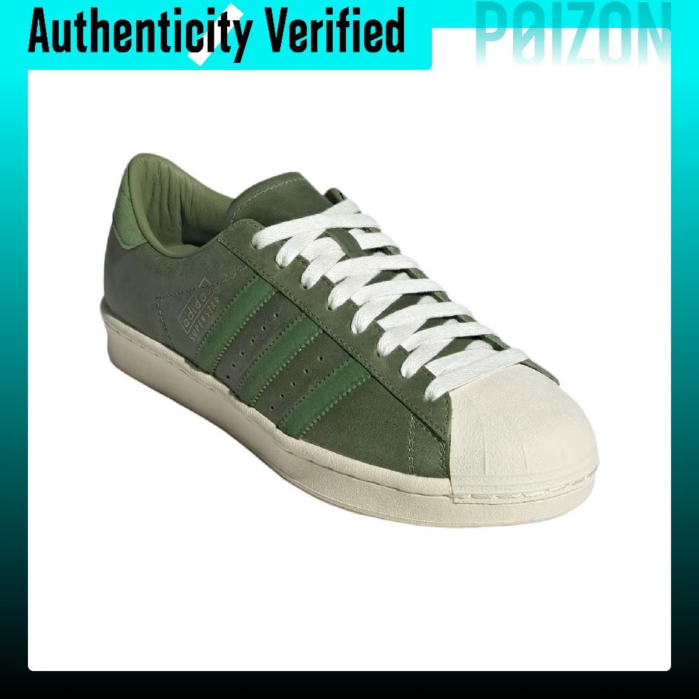 รองเท้าสเก็ตบอร์ด Adidas Origi - Skateboard บทวิจารณ์และราคา