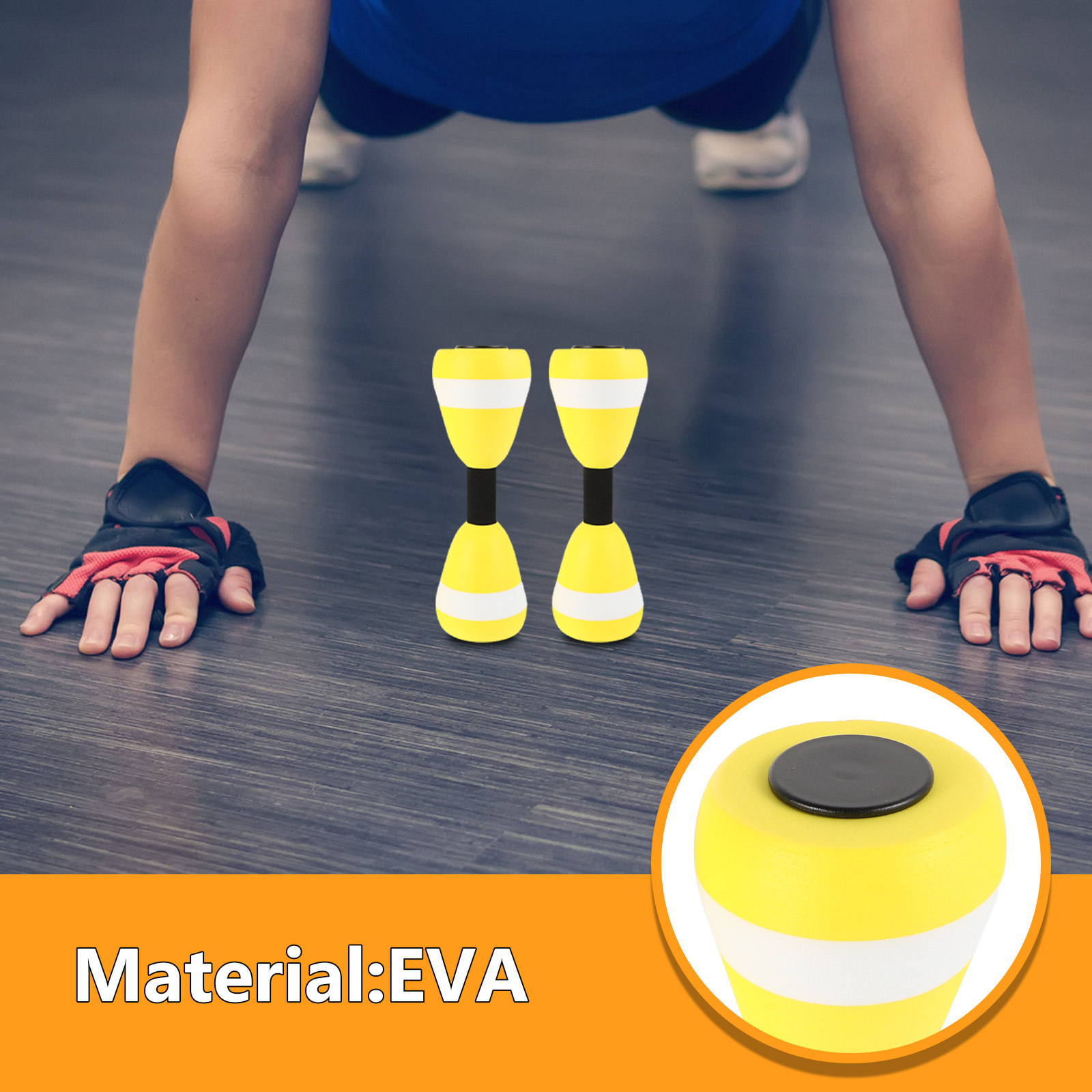 ดัมเบลปรับน้ำหนักได้ 1 คู่ โฟม - Dumbbell Set บทวิจารณ์และราคา
