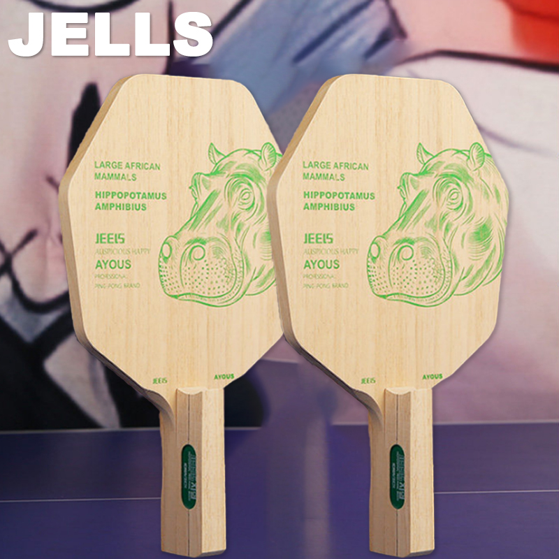 ไม้ปิงปอง JEELS 1-Ply Ayous รุ - Tennis Racket บทวิจารณ์และราคา