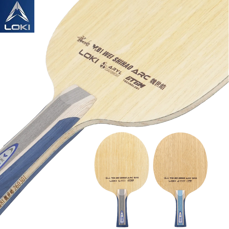 ไม้ปิงปอง LOKI W81 ซีรีส์ Wei  - Tennis Racket บทวิจารณ์และราคา