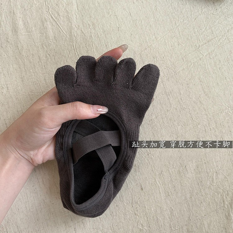 ถุงเท้าโยคะแบบไขว้สำหรับผู้หญิ - Yoga Mat บทวิจารณ์และราคา