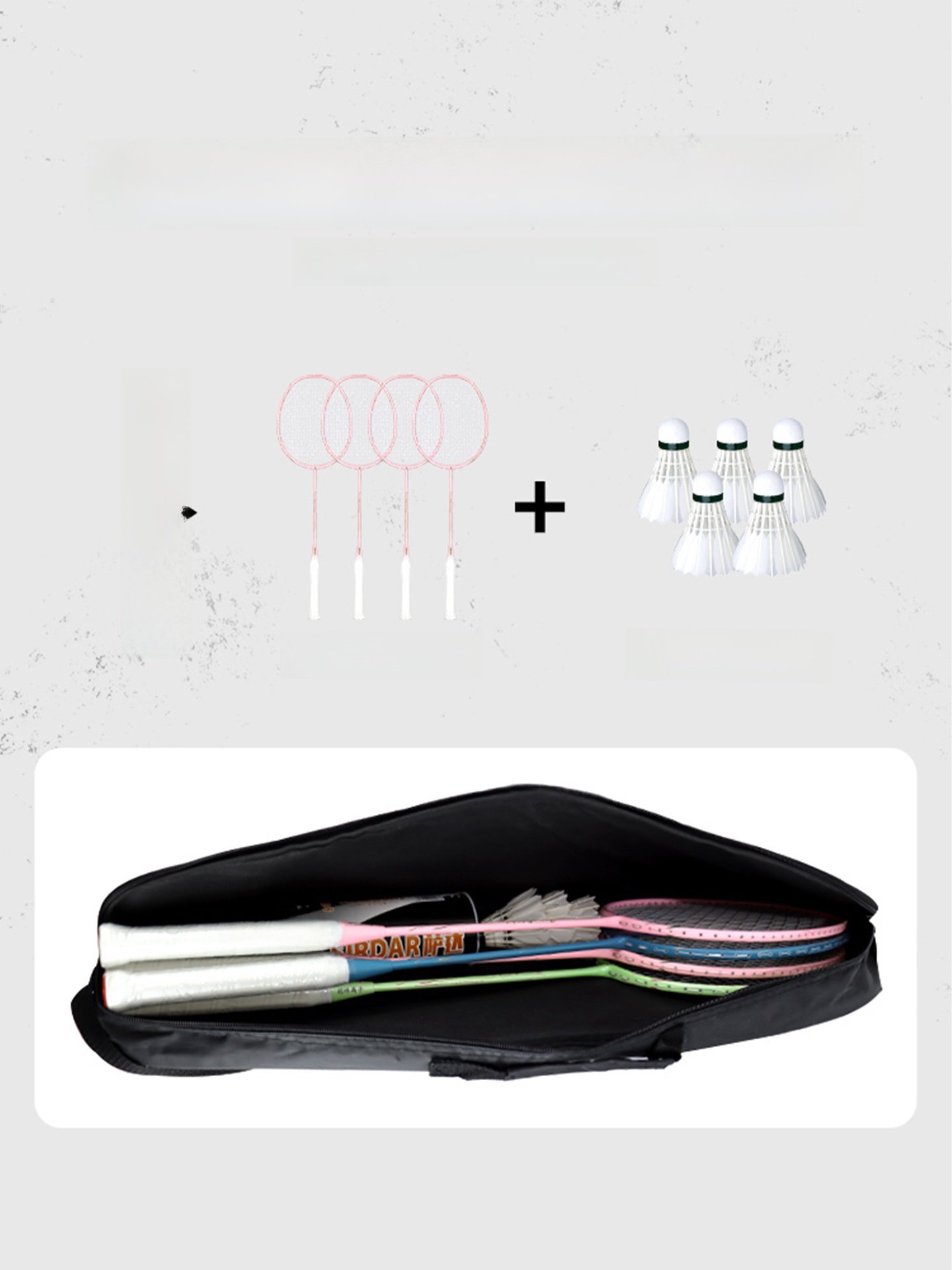 กระเป๋าใส่ไม้แบดมินตันผ้าอ็อกซ - Badminton Racket บทวิจารณ์และราคา