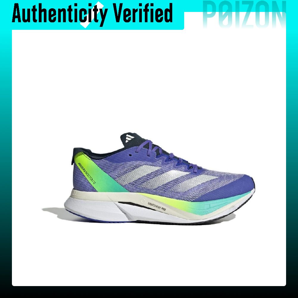 Adidas Adizero Boston 12 รองเท - Adidas Shoes Adizero Boston 12 บทวิจารณ์และราคา